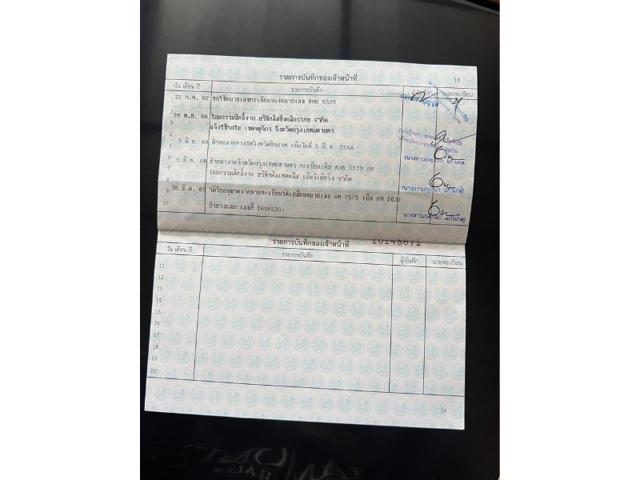 302cb07d93abfad4d83f6f719950cef2.jpeg