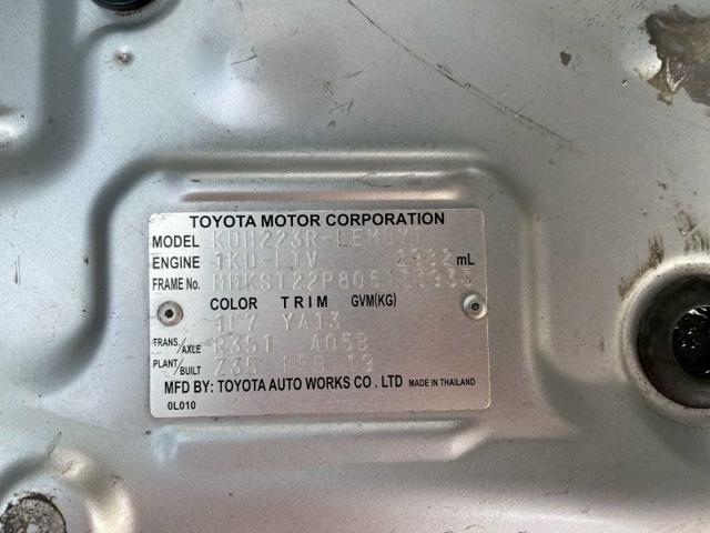 50f421825dbc389e11e051fe4ff45a25.jpeg