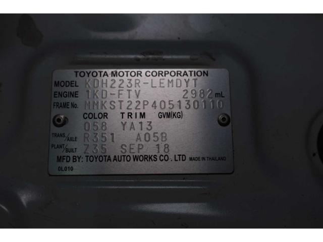 ca690b420fe383d51c967d2ee1484243.jpeg