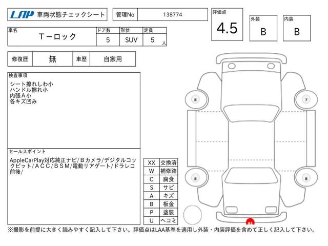 9ac49b86efa84b4d614e0198f50cb589.jpg