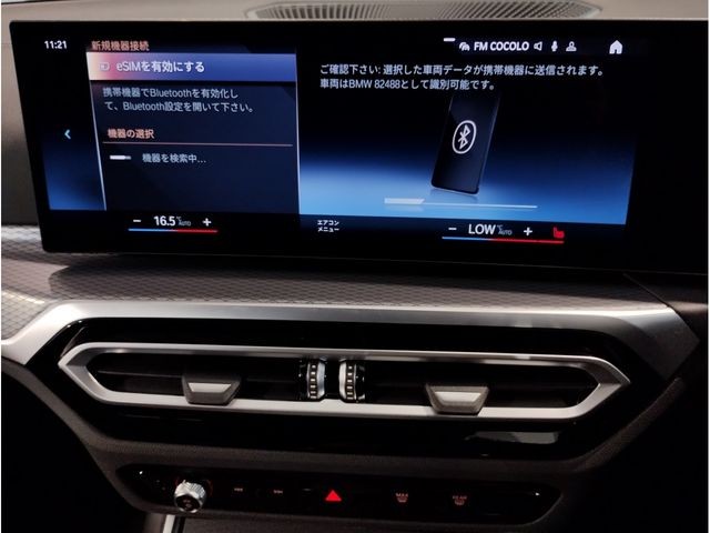ff7322a3af138212fb472702c7114d68.jpg