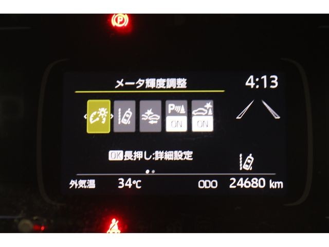 97d8d5377bbbca7fd5e6058ca95e1d76.jpg