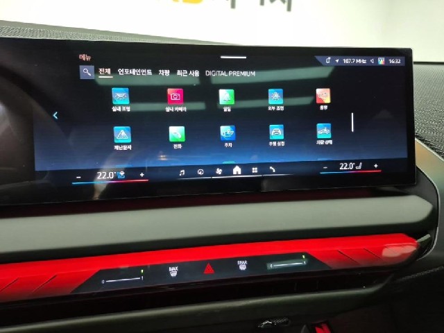 1bcd3834ab7e279e53d276863e105523.jpeg