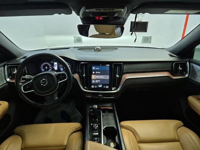 6031002470R7.jpg