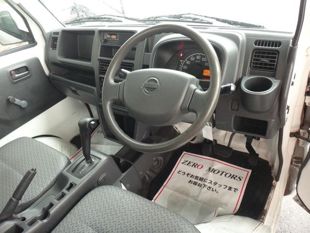 0509025A30260902W00302.jpg