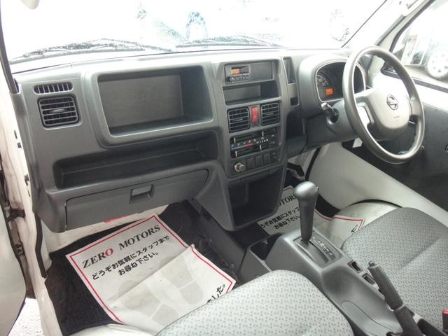0509025A30260902W00304.jpg