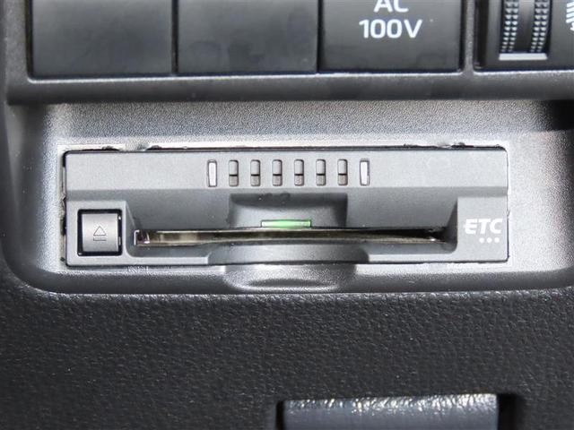 0840148A20260821T00212.jpg