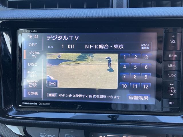 bfc4bb4c07cf178f805e443c1a9872ae.jpg