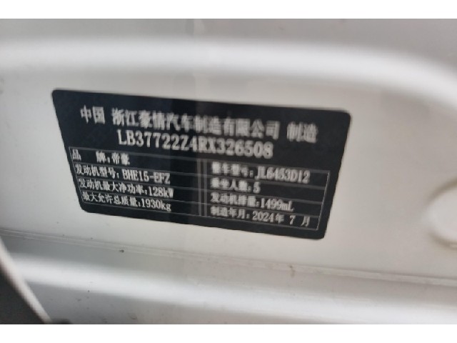 d7262b646557de67a745229bfe3497c6.jpeg