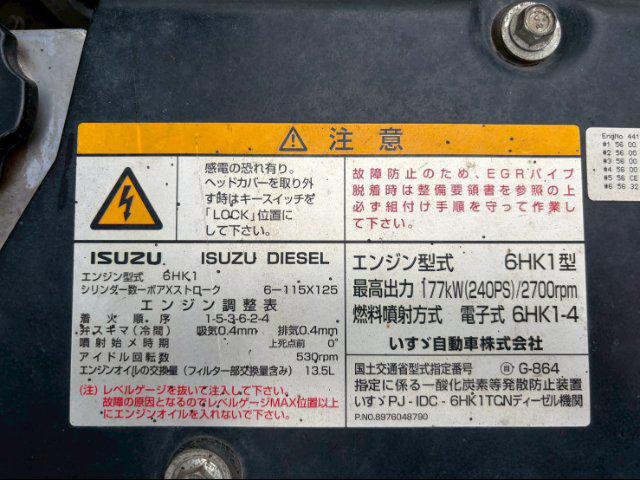 1366e6c7aee0fcfffb9bb935bcde54dc.jpg