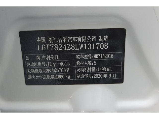 4d047cb900521d04907ff42bd57db674.jpeg