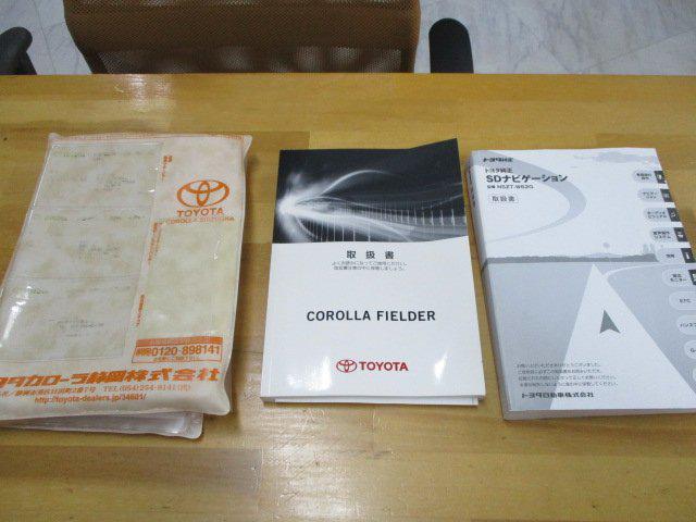 fff844c6843e8f6733a811ff87f336b0.jpg