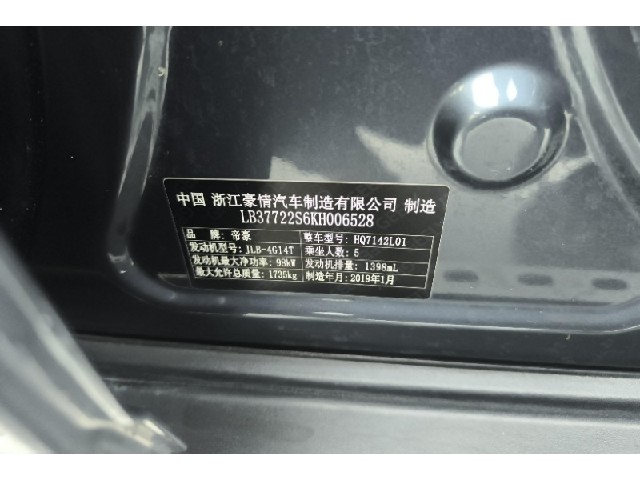 b48b32750fa5117544af0cb1301aafa4.jpeg