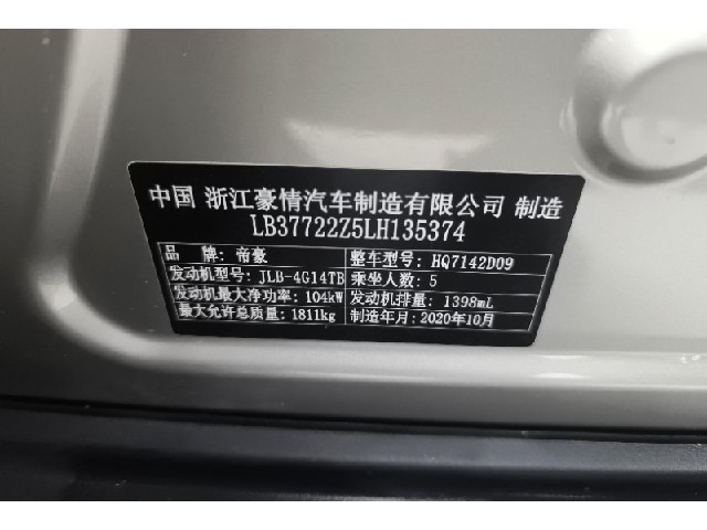 412c7164bf443c47d2e987a6f2186901.jpeg
