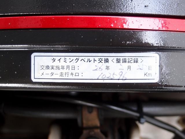 0504140A30260917W00116.jpg