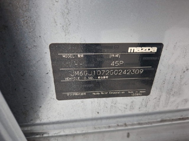 ac599afdc109ae5d6cfee75628396093.jpeg