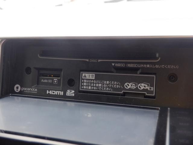 0709200A30260920W00107.jpg