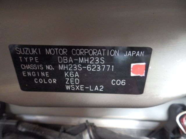 95c592de479563b3fff1e01ea4792841.jpg