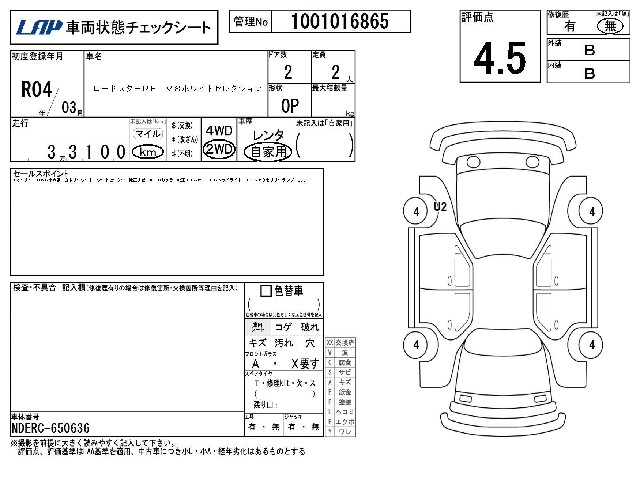bf8b1aee2982a8fa9bf71b2e25915f9e.jpg