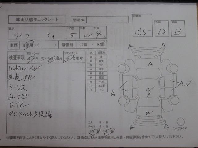 5645ca7dfcd02a17ee1810fafebd7122.jpg
