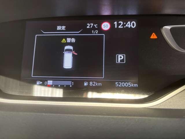 0100325A20260919E00106.jpg