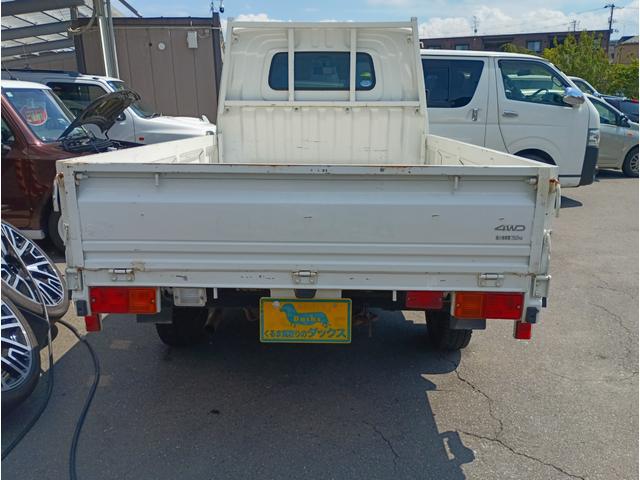 0903444A30260702W00116.jpg