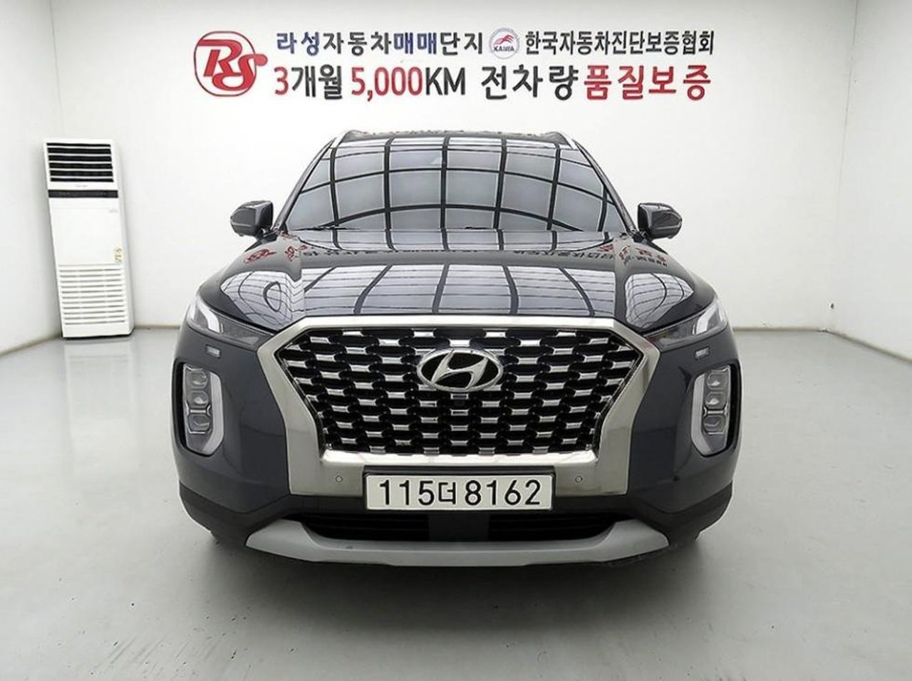 2022 Hyundai Palisade, photo 1 of 1