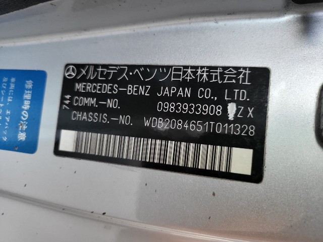 371f512e8b4dd1633bc1cb9146e4c489.jpg
