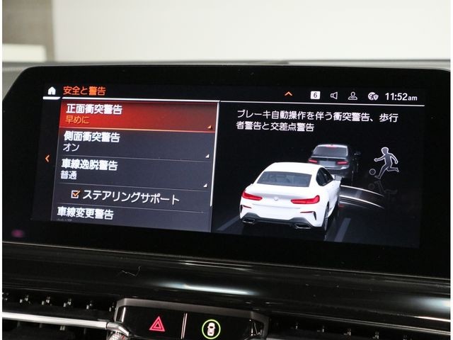 b877becef2203fca8f83efd80d3f75ee.jpg