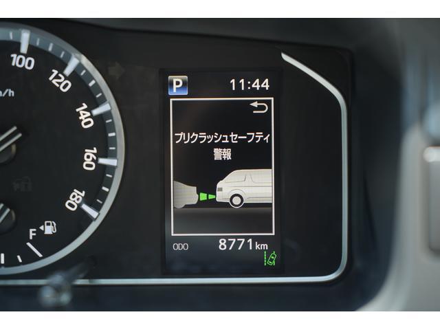 1001421A30260630W00104.jpg