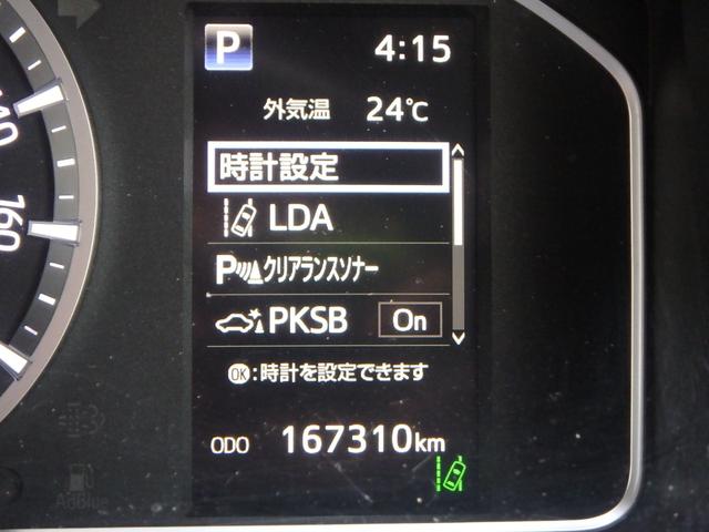 75a5af9a3876b7db69b978bfdded0a52.jpg
