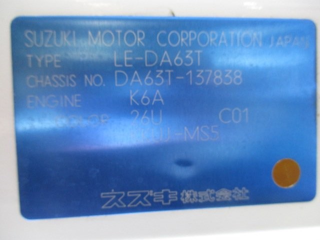 dcc6807734f66852e1c05e9fc74e073e.jpg