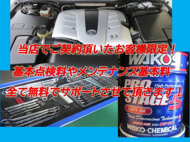 0707340A30260527W00119.jpg