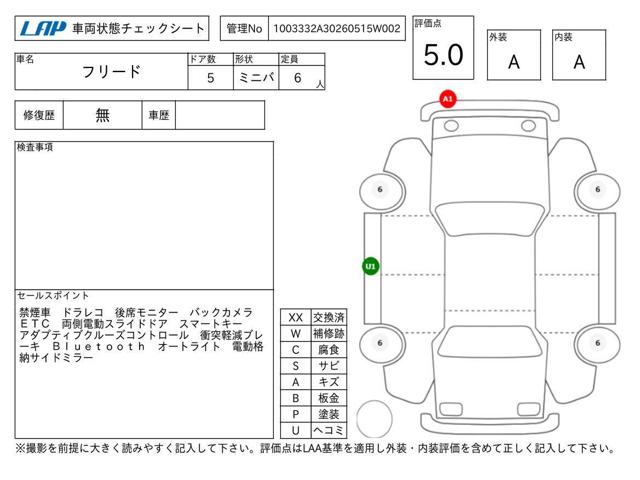 aa5dea1c8f8ccdc2e641d85d581abf65.jpg