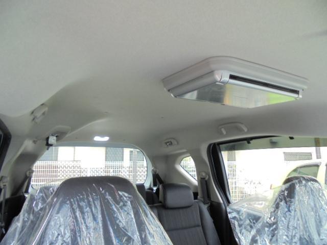 0704195A30260529W00109.jpg