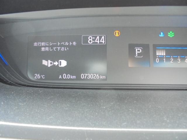 0704195A30260529W00115.jpg