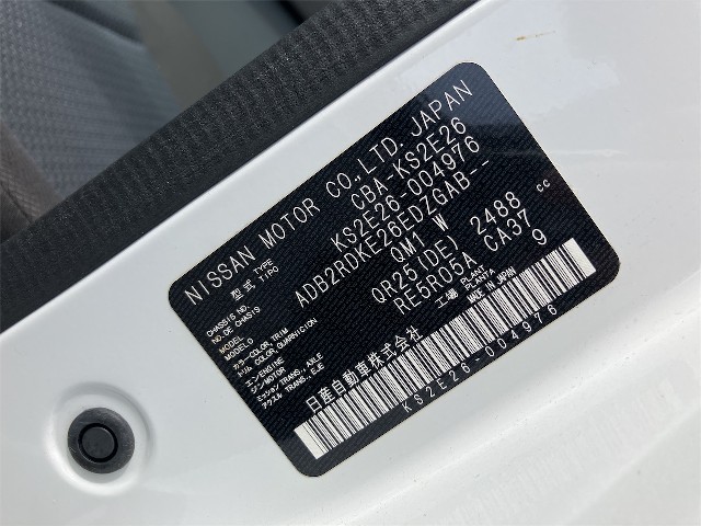 0e393502001b9469ff436020bf2b0b80.jpg