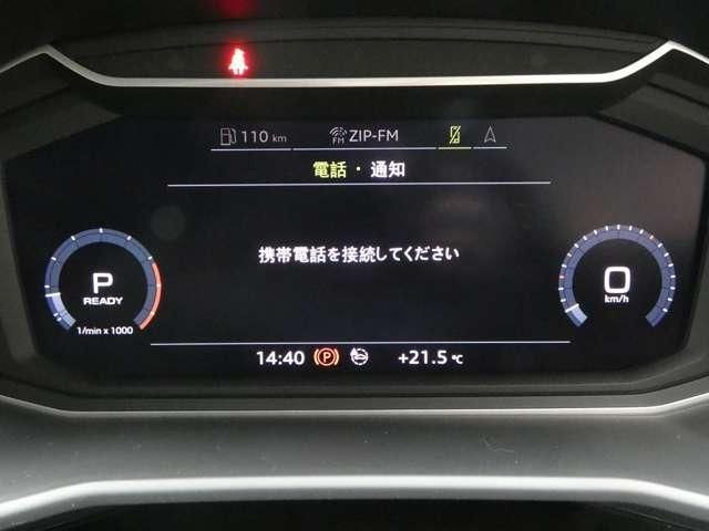 c85cb985eac1ec42237b760246616796.jpg