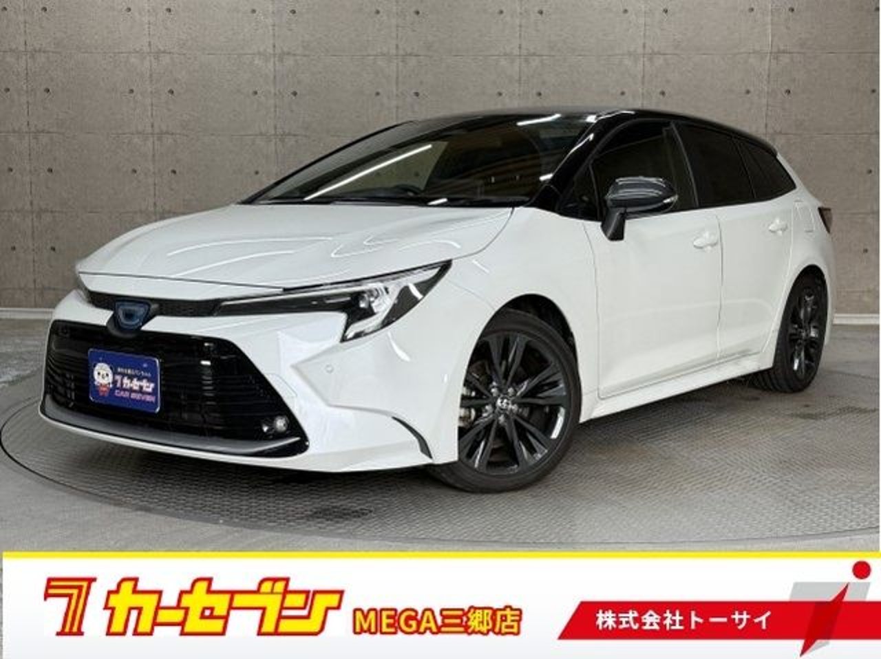 2023 Toyota Corolla, photo 1 of 1