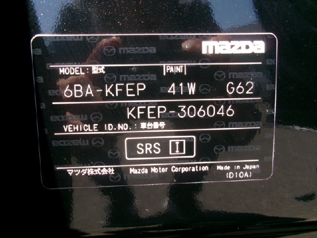 fa0f6c8028c8d69c6f45f14430eaa503.jpeg