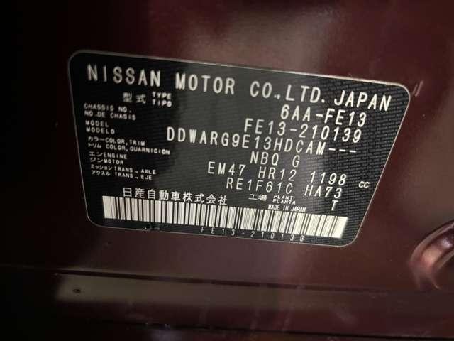 0100325A20261006E00213.jpg