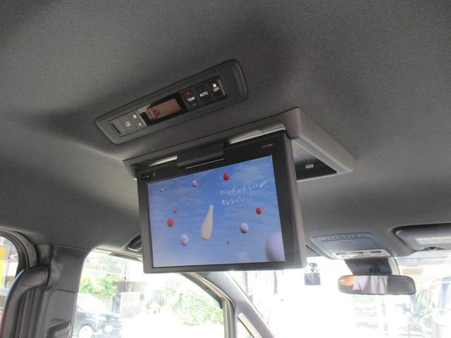 0540599A30260825W00105.jpg