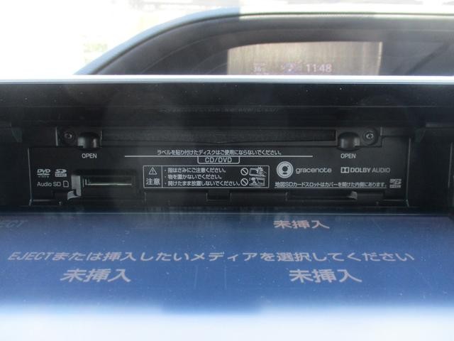 0540599A30260825W00113.jpg