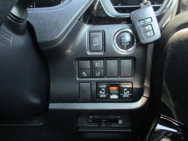 0540599A30260825W00117.jpg