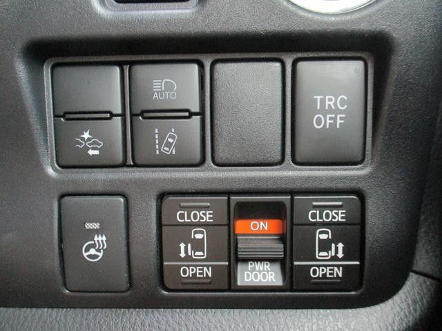 0540599A30260829W00119.jpg