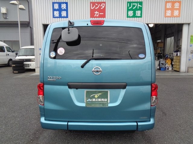 c46d47b9289442c35b3828840c12b14c.jpg