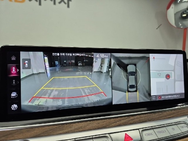 6061000260R14.jpg