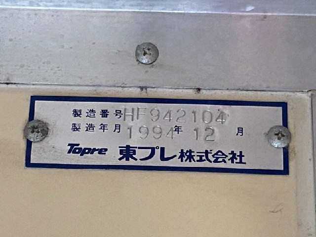 9f430031d4e76f6723b39006d8c5b54e.jpeg