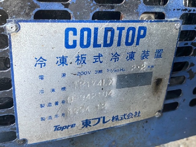 ebe9d1f40d8046e3cbe1393b12a8282c.jpeg