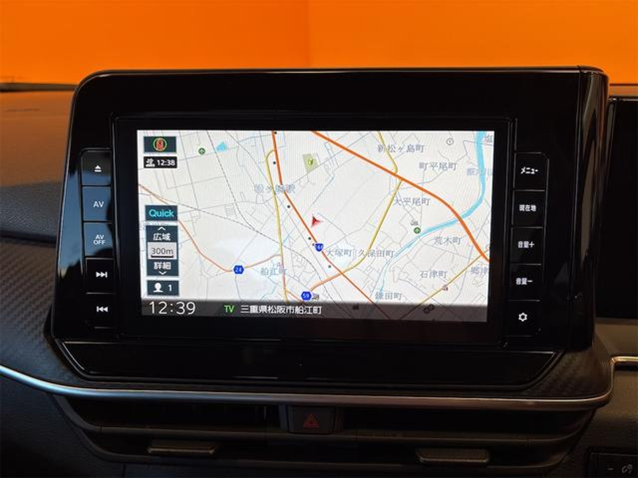 2021 Nissan Note, photo 2 of 2